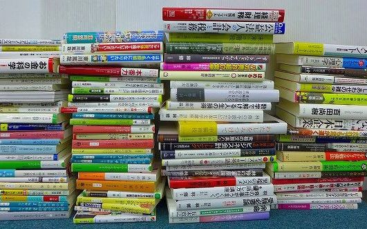 ビジネス書