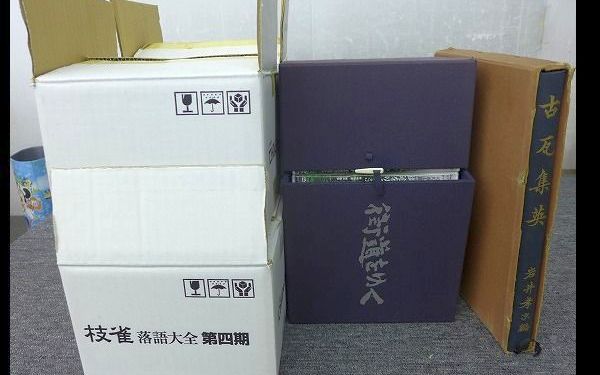 DVD-BOX桂枝雀