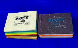 未使用切手の買取 - 神戸市の古本買取・出張買取なら買取センター