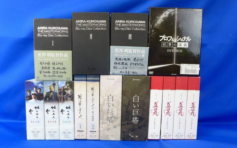 9/21（木）【出張買取】歴史関係本/DVD-BOX/シルクスクリーン等（神戸市）