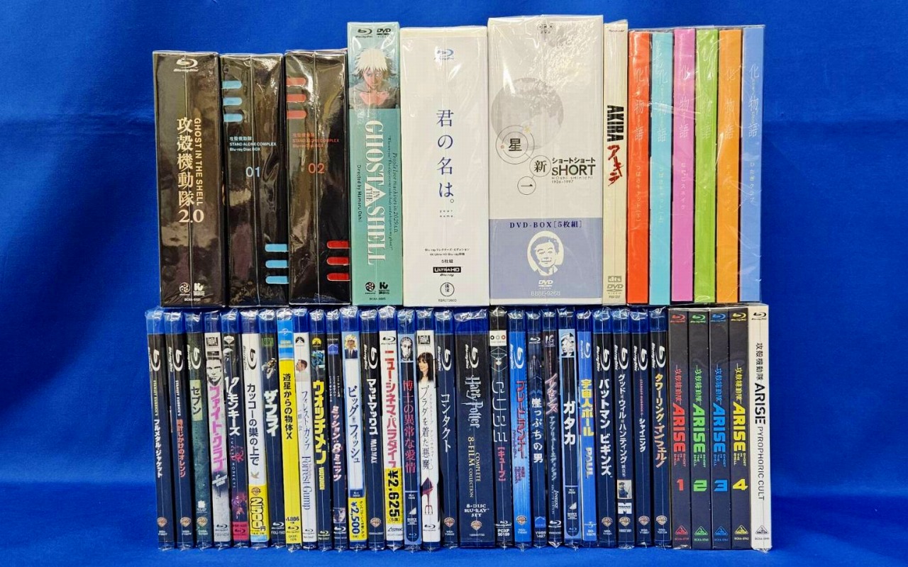 映画・アニメのBlu-ray/DVDの買取