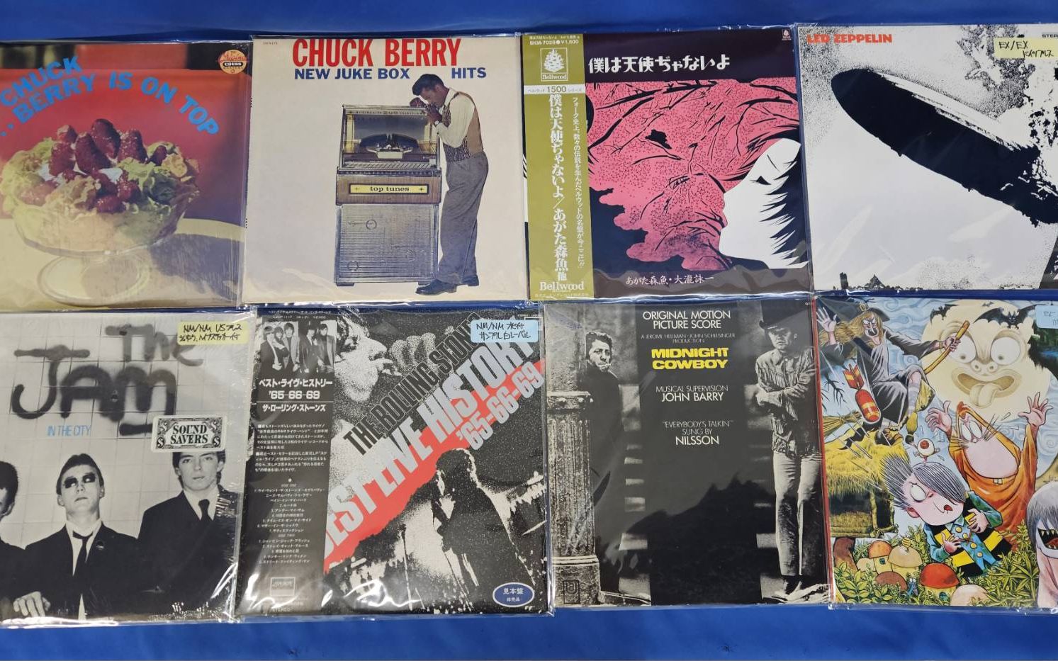 邦楽/洋楽レコードの買取