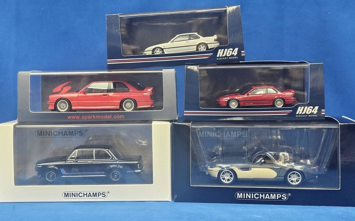 ミニカーの買取