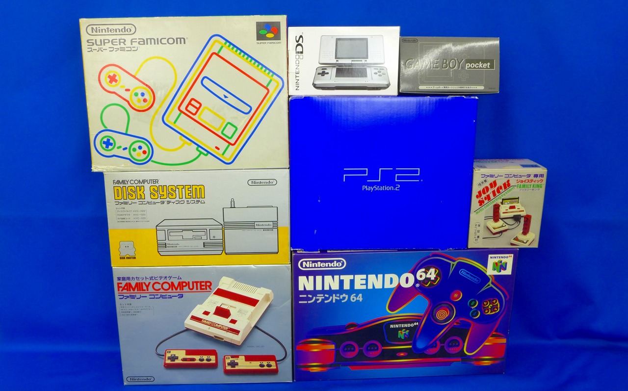 ゲームボーイやニンテンドーDS等のゲーム機本体の買取