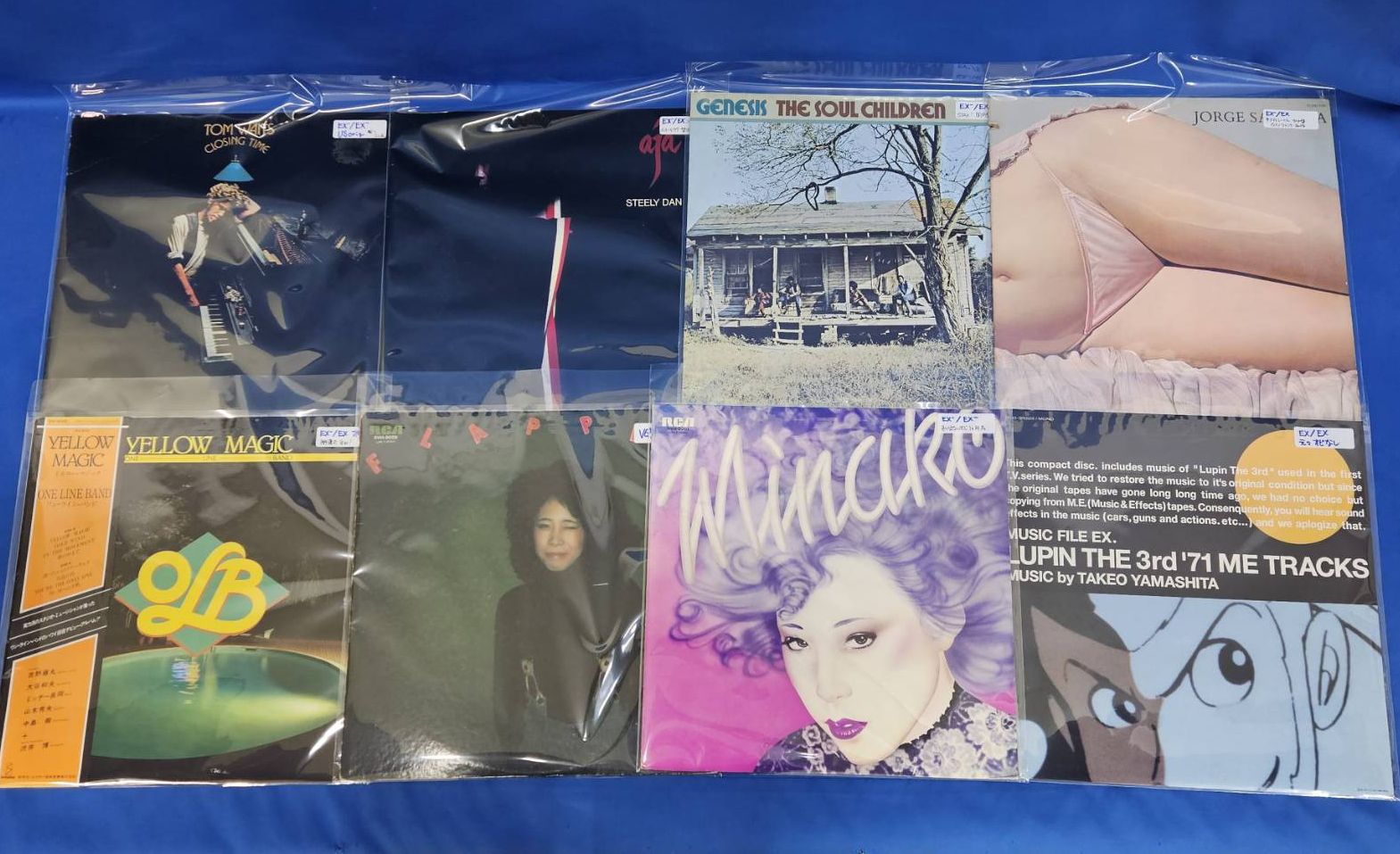 レコードの出張買取