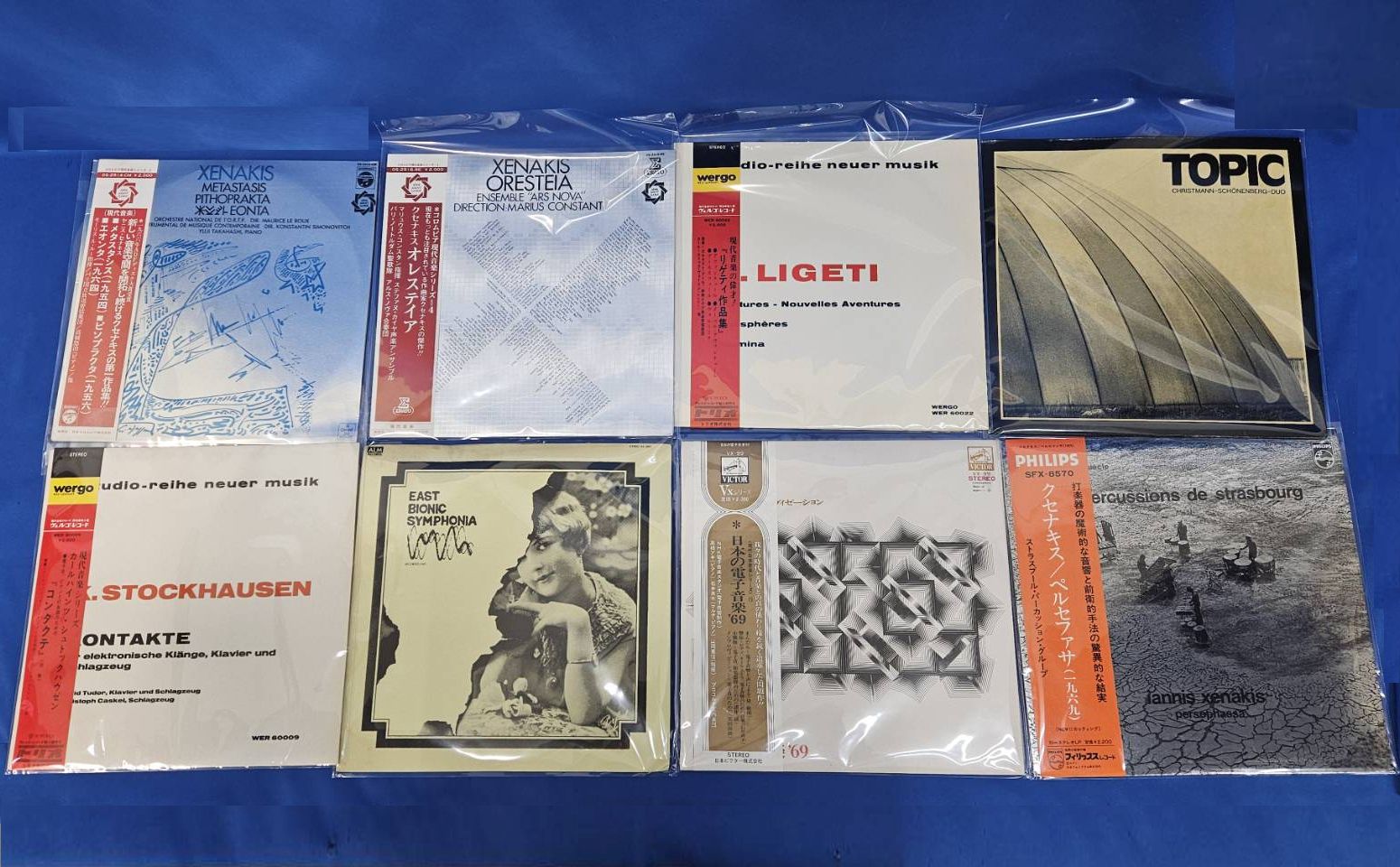レコードの買取（電子音楽/現代音楽）
