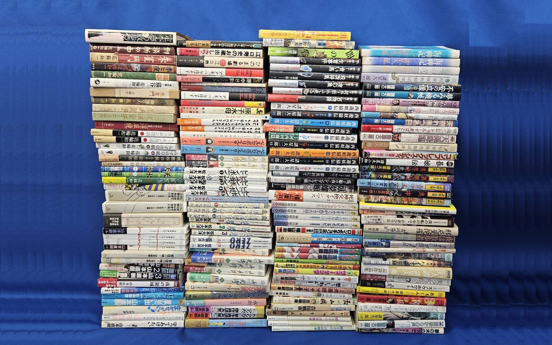コミック漫画の買取/諸星大二郎/花輪和一他