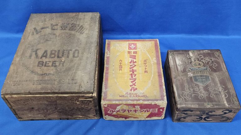 （西宮市）【出張買取】骨董・古書の買取