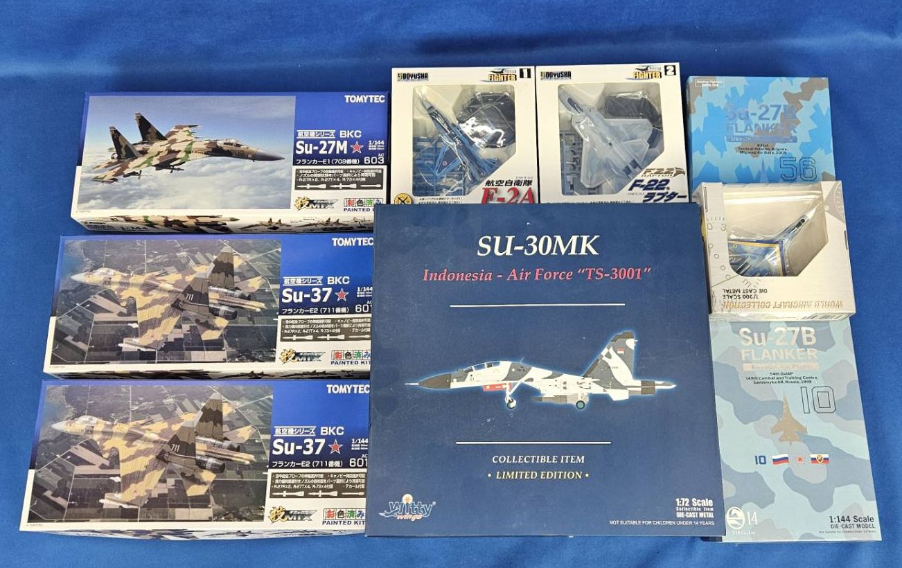 飛行機/航空機/プラモデル/模型の買取