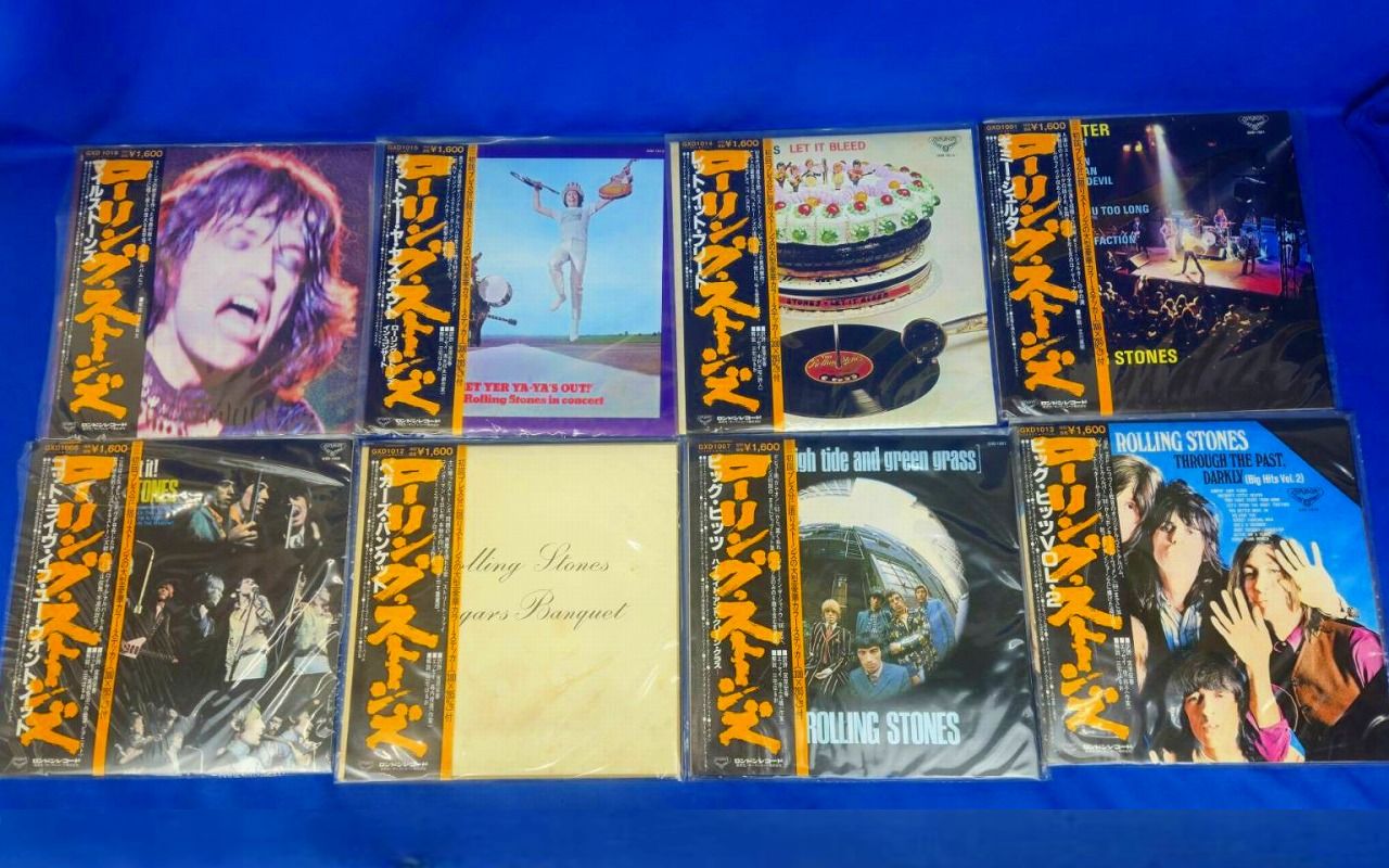 レコードの買取/ローリング・ストーンズ
