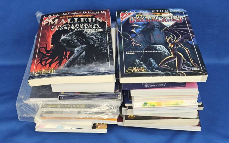 （明石市）【出張買取】RPG本（ロールプレイングゲームブック）