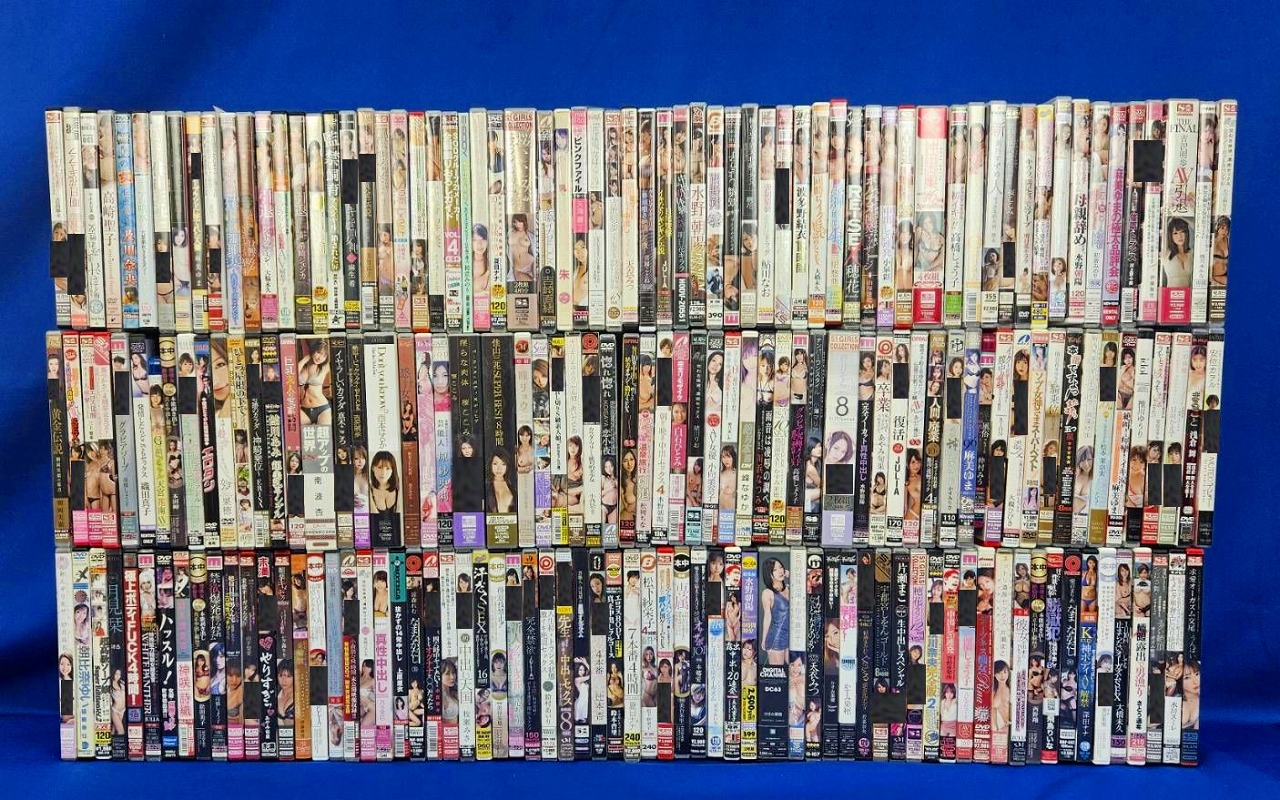 成人向け/アダルトDVDの買取
