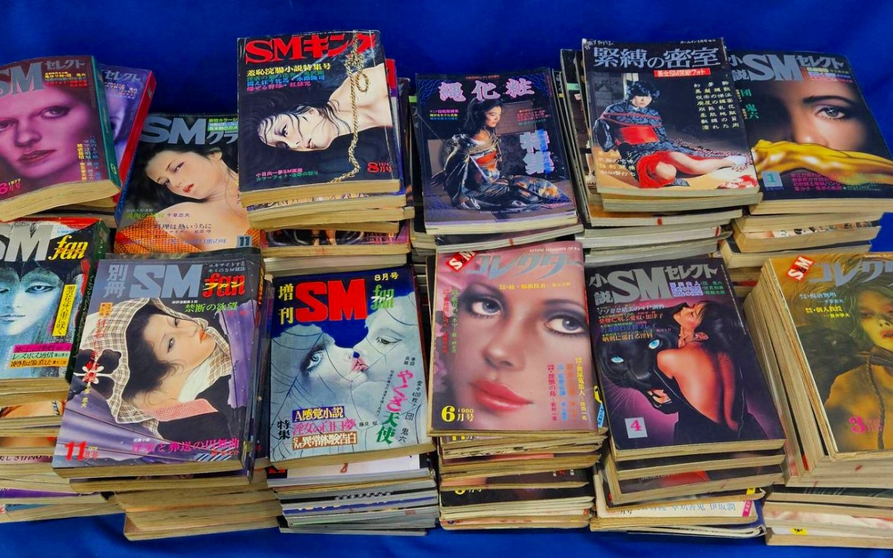 SM雑誌/SM写真集の買取