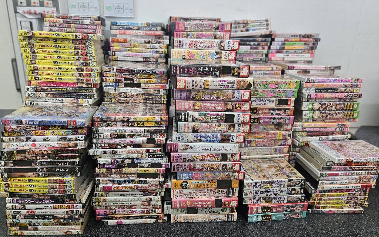 アダルトDVDの出張買取