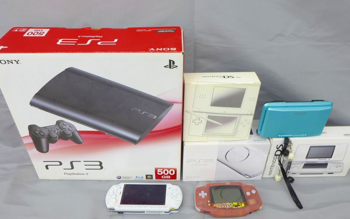 ゲーム機本体の出張買取