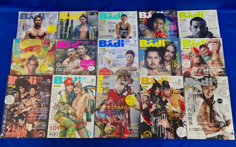 【宅配買取】ゲイ雑誌/Badi『Bʌ́di』（バディ）ほか