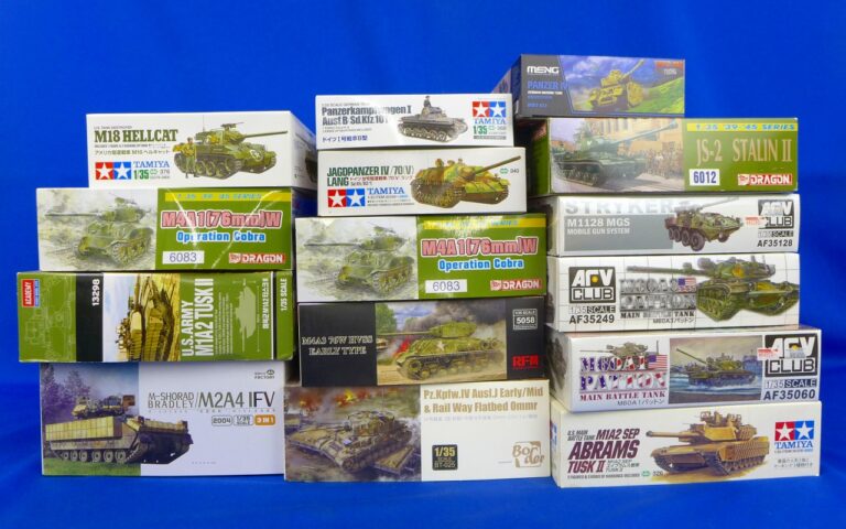 【店頭買取】プラモデル（戦車）/模型道具など