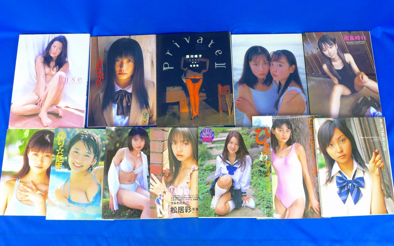 アイドル写真集の出張買取