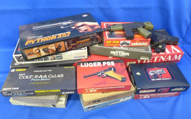 【仕入れ/買取】モデルガン/エアガン/ガスガン